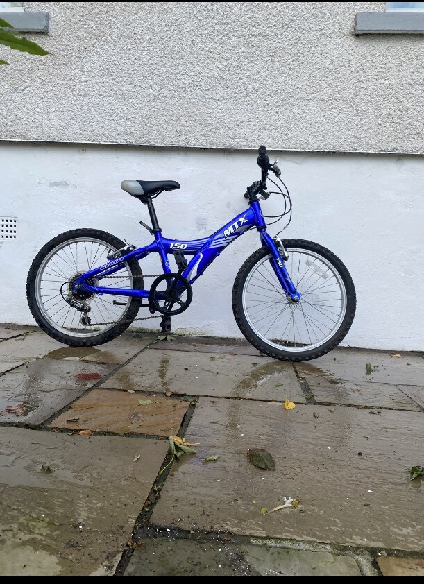 giant mtx 150 20 inch